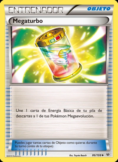 Megaturbo
