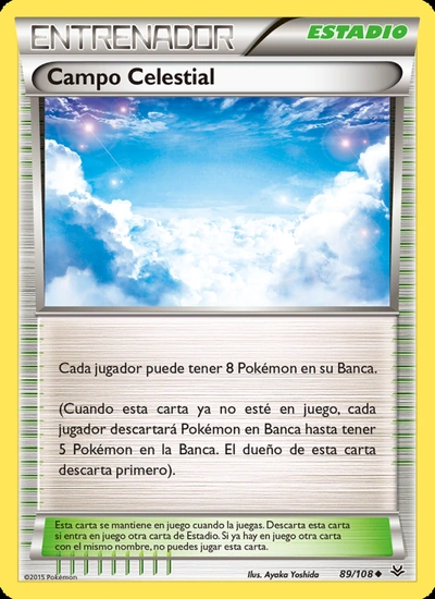 Campo Celestial