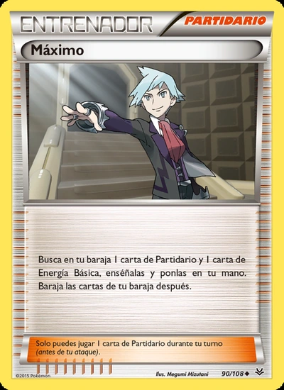 Máximo