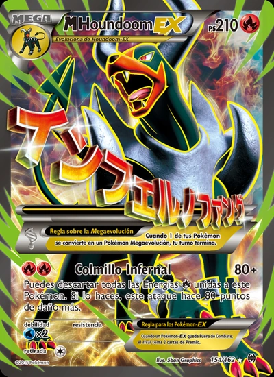 M-Houndoom EX