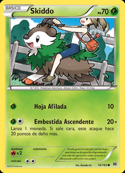 Skiddo