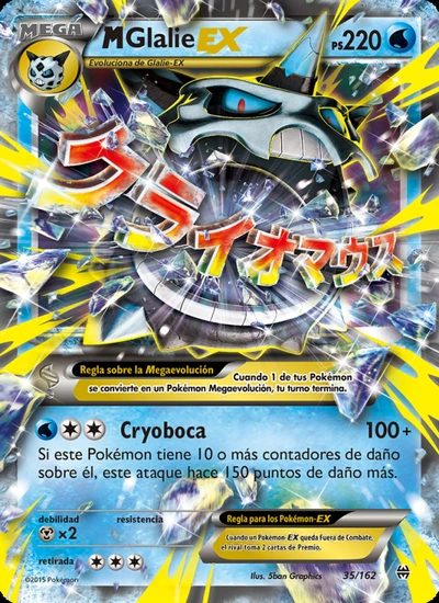 M-Glalie EX