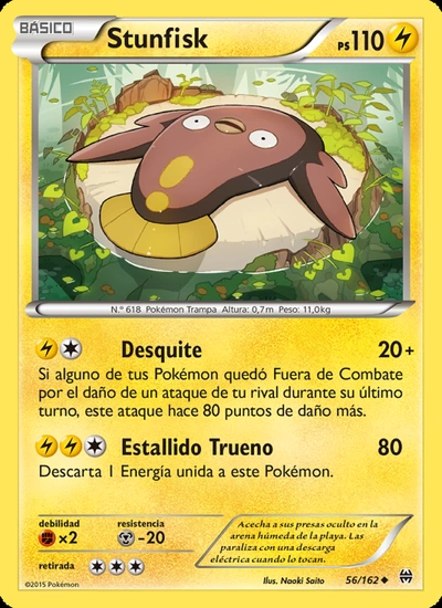 Stunfisk
