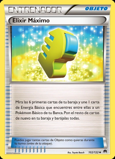 Elixir Máximo
