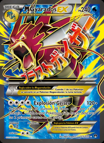 M-Gyarados EX