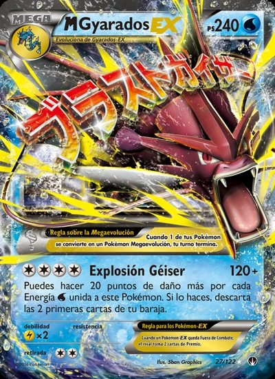 M-Gyarados EX