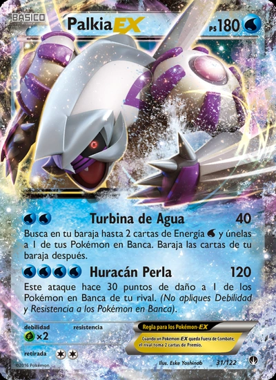 Palkia EX