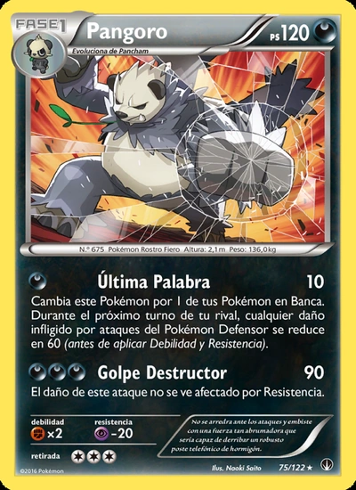 Pangoro