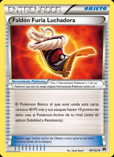 Faldón Furia Luchadora
