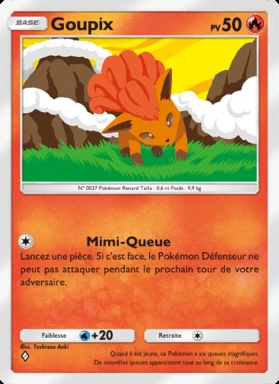 Goupix