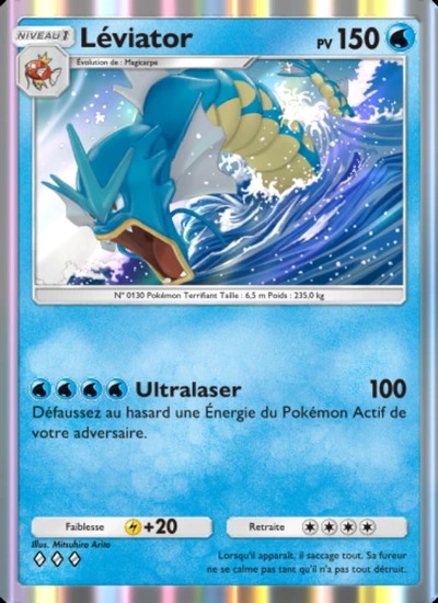 Léviator
