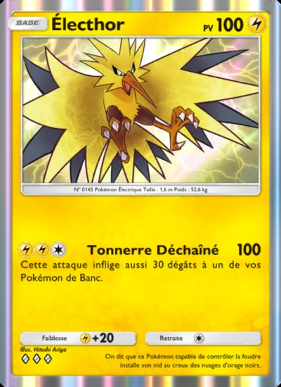 Électhor