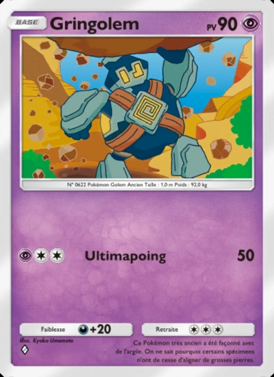 Gringolem