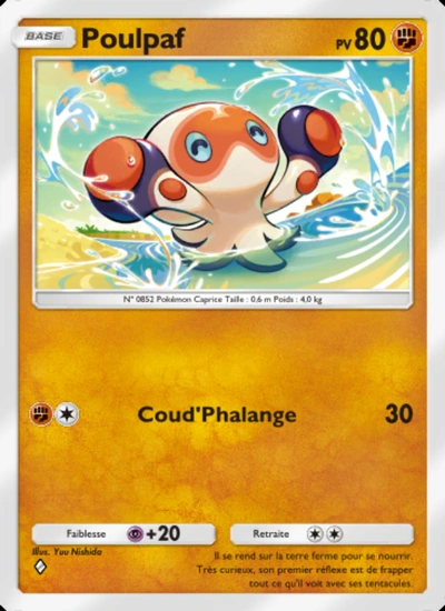 Poulpaf