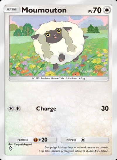 Moumouton