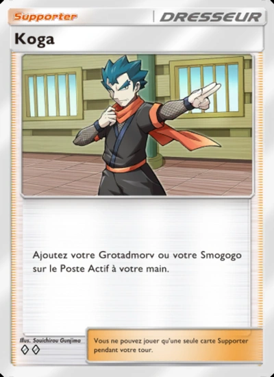 Koga