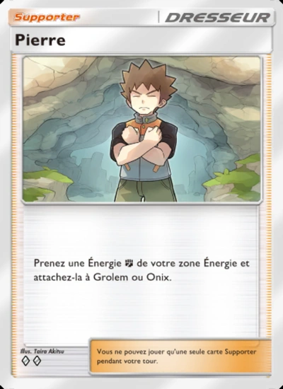 Pierre