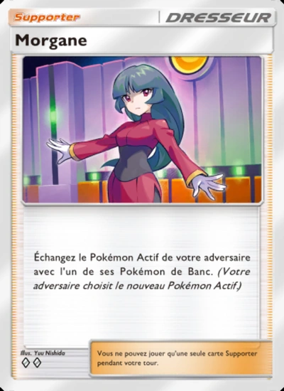 Morgane