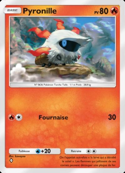 Pyronille
