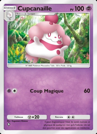 Cupcanaille