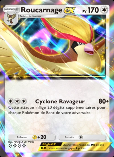 Roucarnage-ex