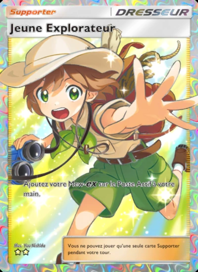 Jeune Explorateur