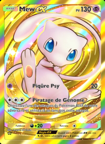 Mew-ex