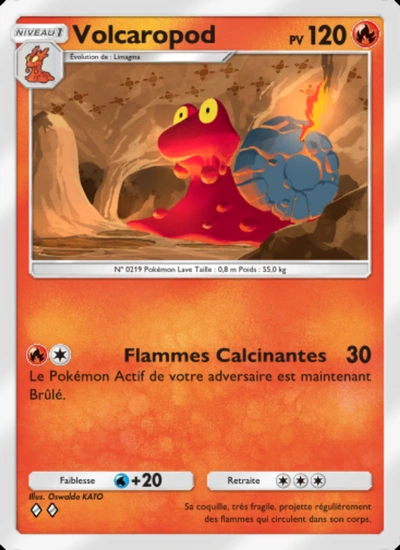 Volcaropod