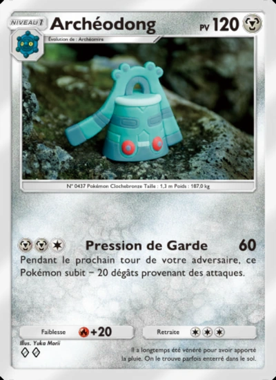 Archéodong