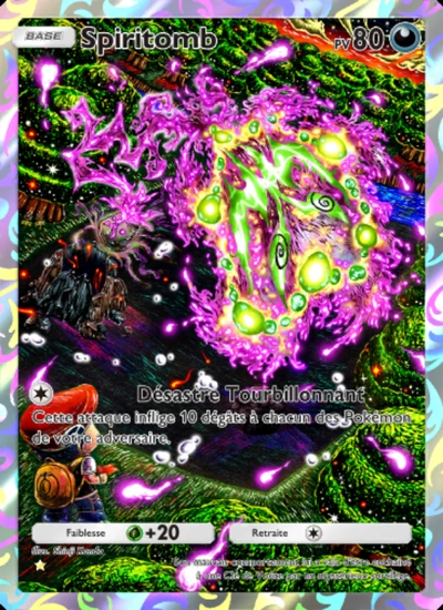 Spiritomb