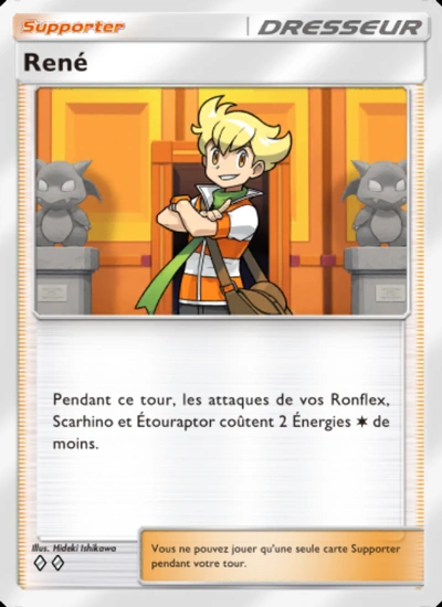 René