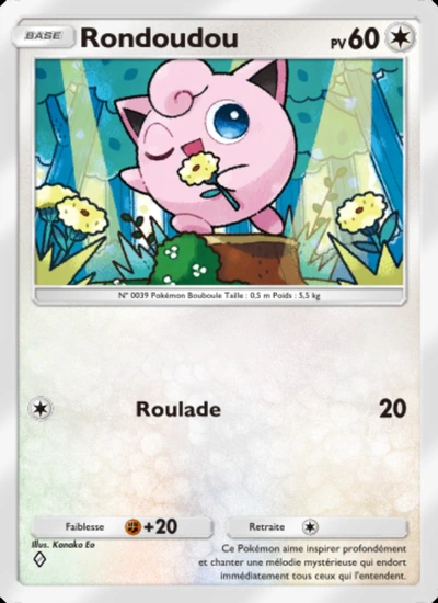 Rondoudou