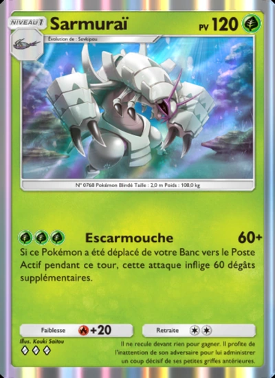 Sarmuraï
