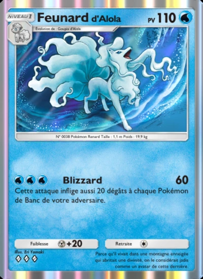Feunardd'Alola