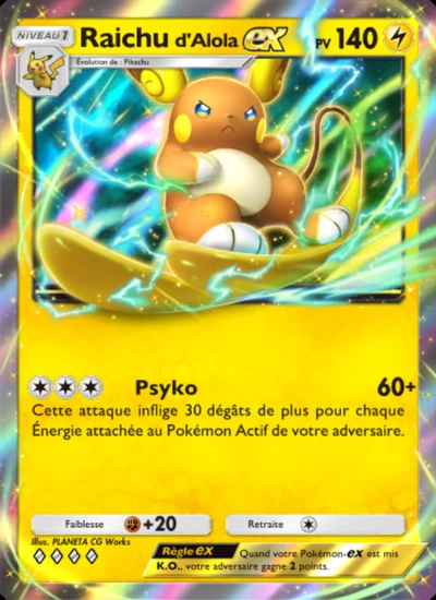 Raichud'Alola-ex