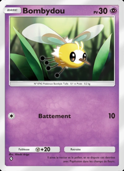 Bombydou