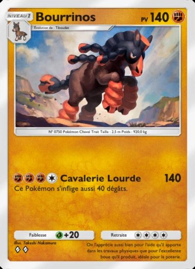 Bourrinos