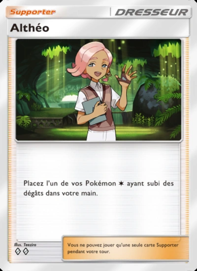 Althéo