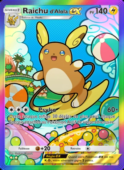 Raichud'Alola-ex