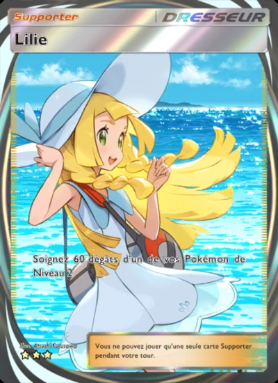 Lilie