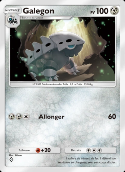 Galegon