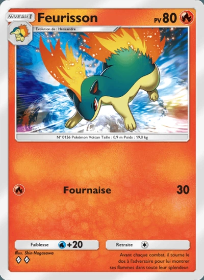 Feurisson