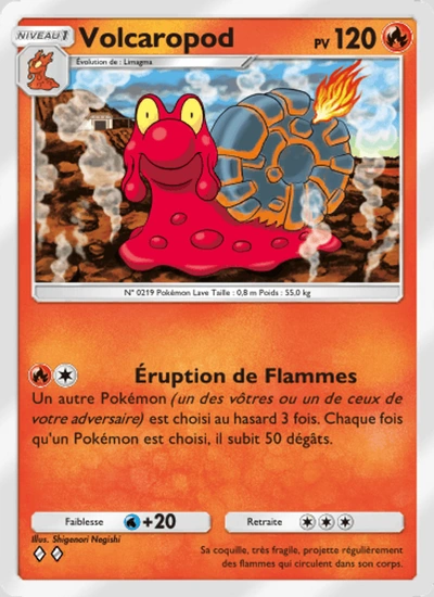 Volcaropod