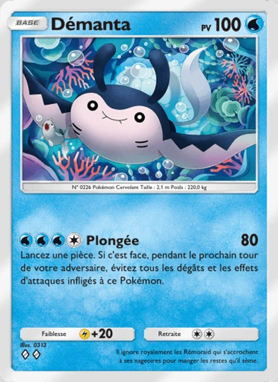 Démanta