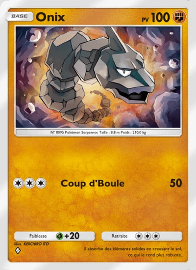 Onix