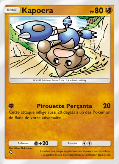 Kapoera