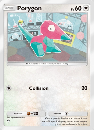 Porygon