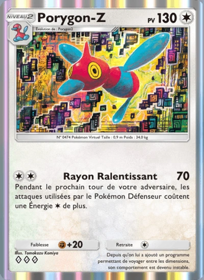 Porygon-Z