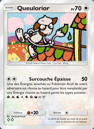Queulorior