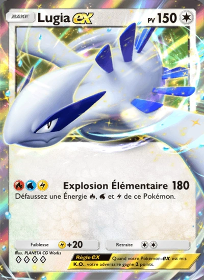 Lugia-ex